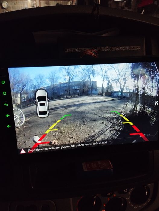 Андроїд магнітола 2 din