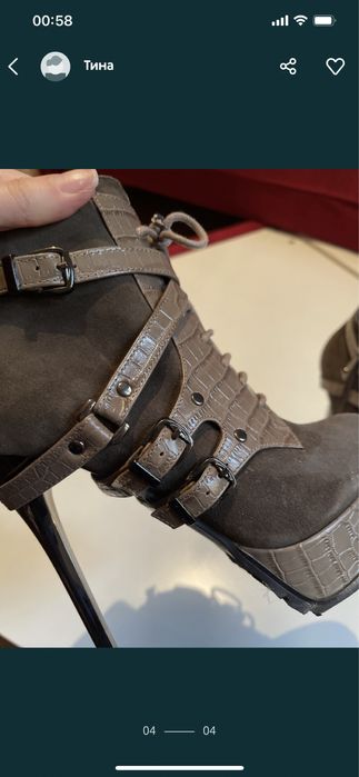 Ботильены,полу сапожки