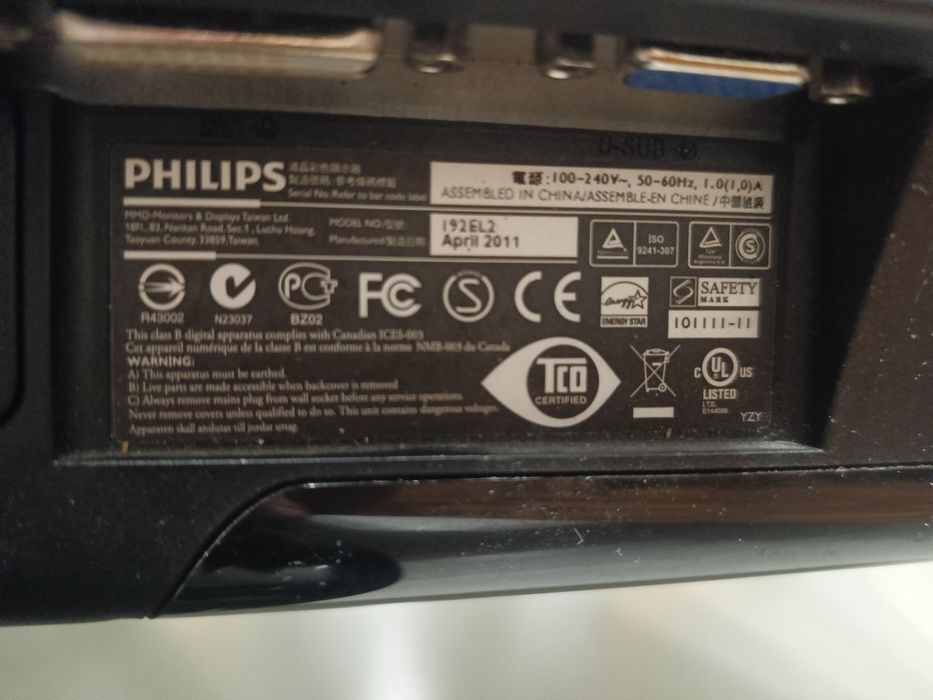 Монітор Philips 192EL вживаний