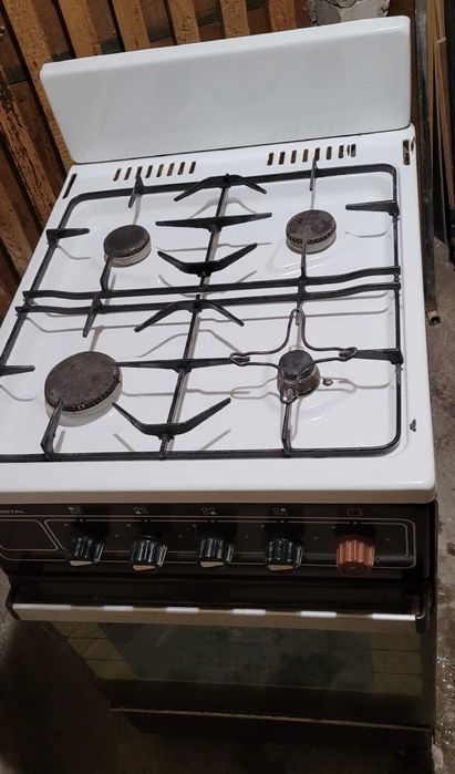 Kuchenka gazowa z piekarnikiem na gaz