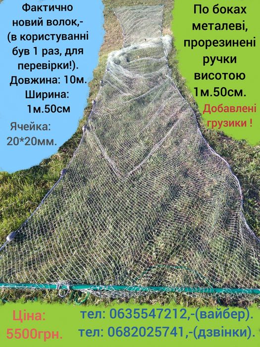Новий акваріум на 50 літрів!