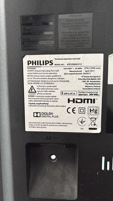 Nóżki podstawa stópki do TV PHILIPS 43PUS6401