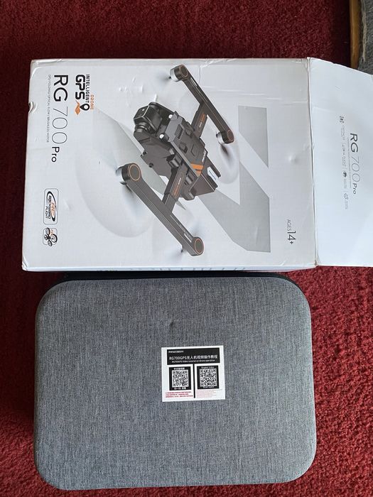 Квадрокоптер RG700PRO 5G GPS