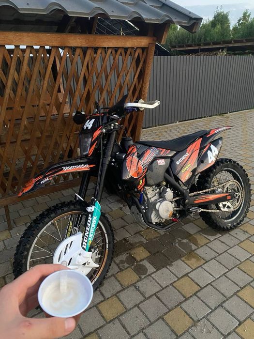 Продам Geon dakar gns 300
