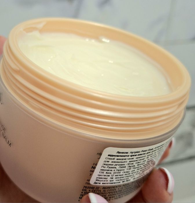 Крем масло  LANCOME для сухой кожи