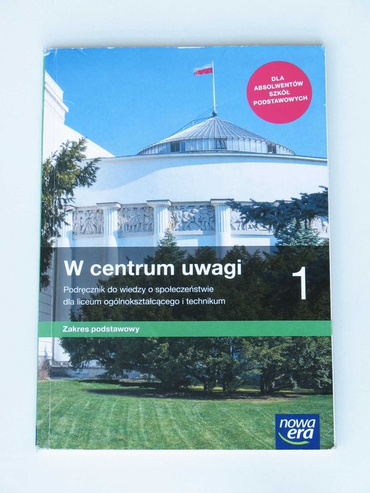 W centrum uwagi 1 - A. Janicki, J. Klęczkowska, M. Mentz