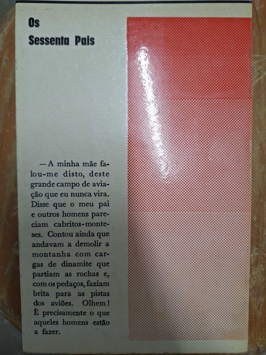 Meindert DeJong – Os Sessenta Pais – edição juvenil antiga