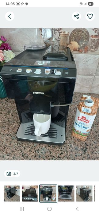 Кофемашина  Siemens EQ 500