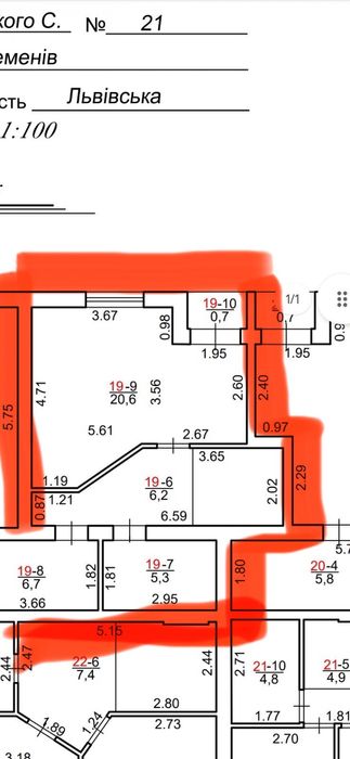 2-rooms apartment apartment by the address (area 78 m²) - Atlanta.ua - photo 16