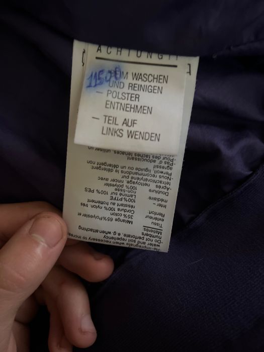 Мото куртка БМВ.