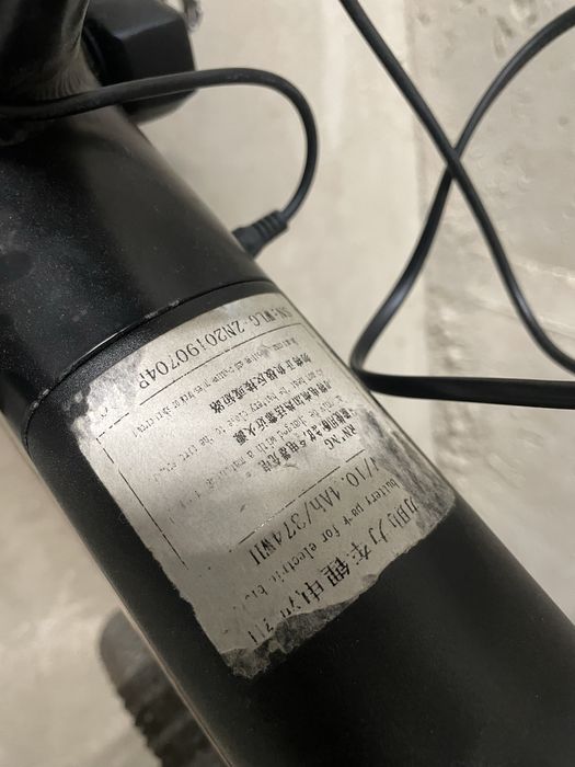 E-Rock MT29 Advance X1 E-Bike terenowy 29cali rower elektryczny