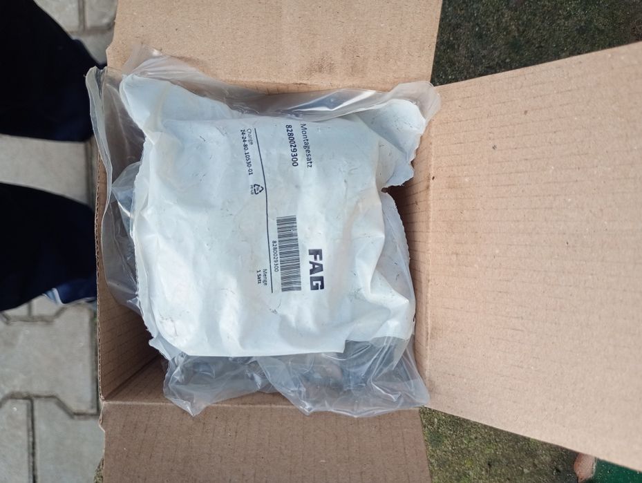 Шарова опора Шкода