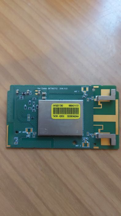 moduł Wi-Fi (karta sieciowa bezprzewodowa)