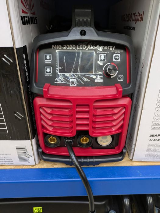 Vitals Professional MIG 2000 LCD alu synergy !лучшая цена! кредит*!