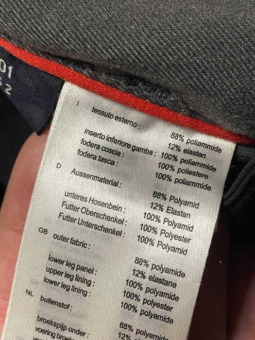 Трекинговые штаны Salewa