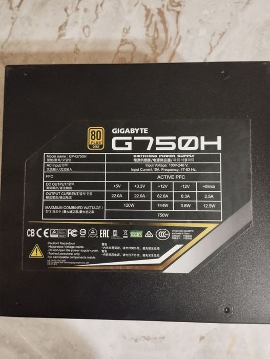 Блок живлення Gigabyte G750H (GP-G750H)