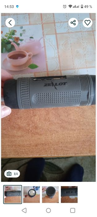 Колонка zealot .