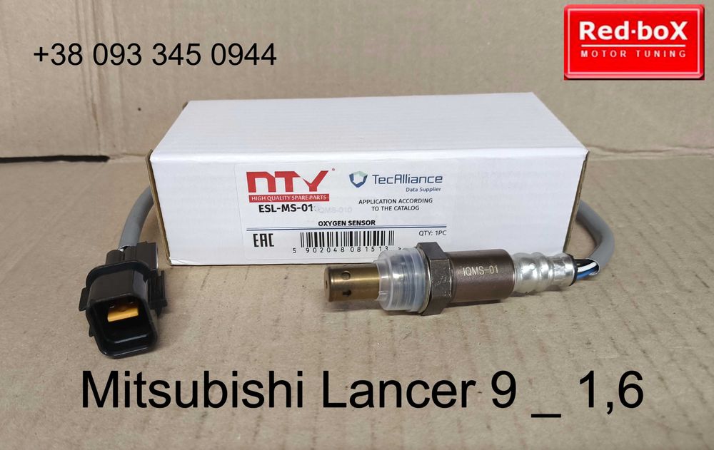 絆　 Лямбда зонд • Mitsubishi Lancer 9 • Датчик кислорода: 1 380