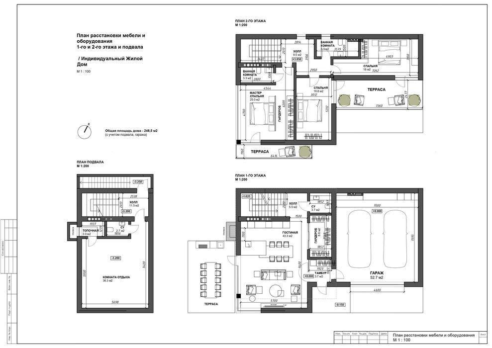 Новый дом в Одессе | Авдеева-Черноморского | 250 м² | Комиссия 0%.