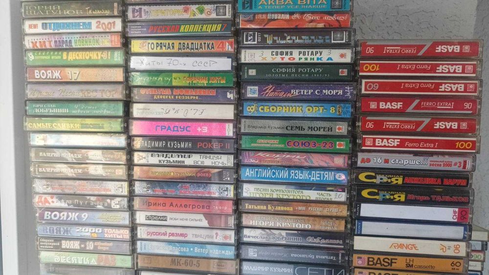 Кассеты basf ferro extra