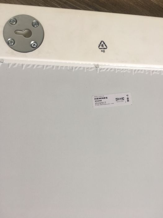 Białe lustro Ikea 60 na 90 cm