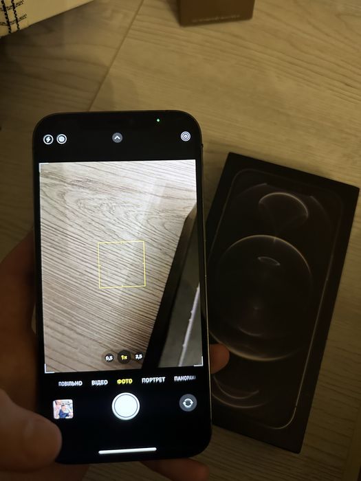 Iphone 12 Pro Max 256