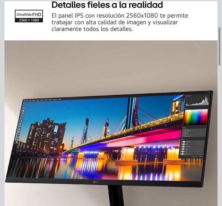 29” LG Monitor UltraWide