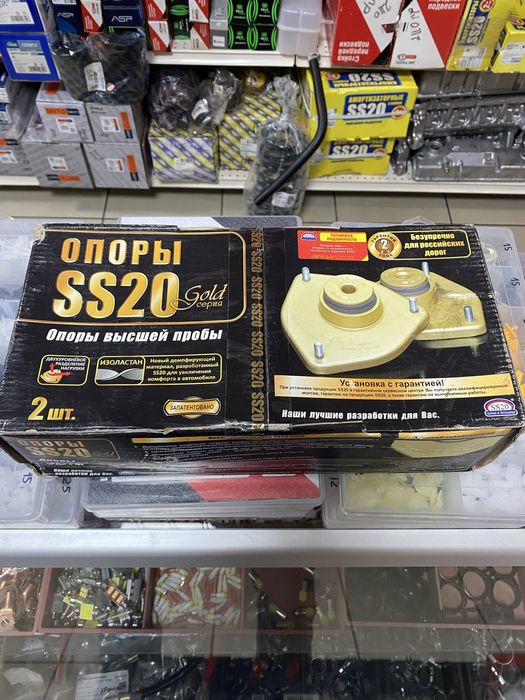 Опоры передней подвески SS20 GOLD ВАЗ 1118 новые