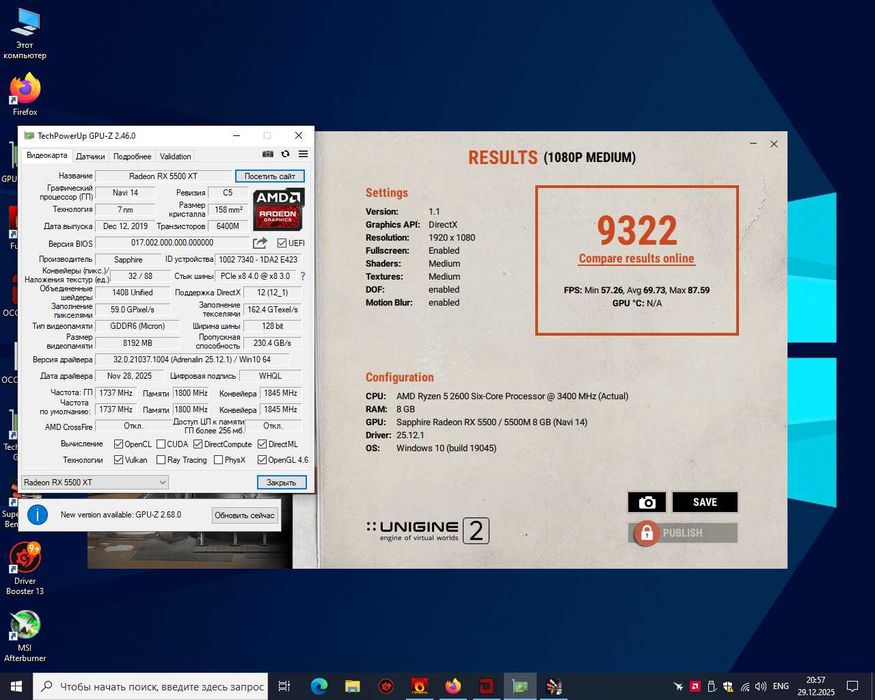 RX 5500 XT 8GB GDDR6 ДЛЯ УСІХ ігор нова на гарантії вмикал пару- раз