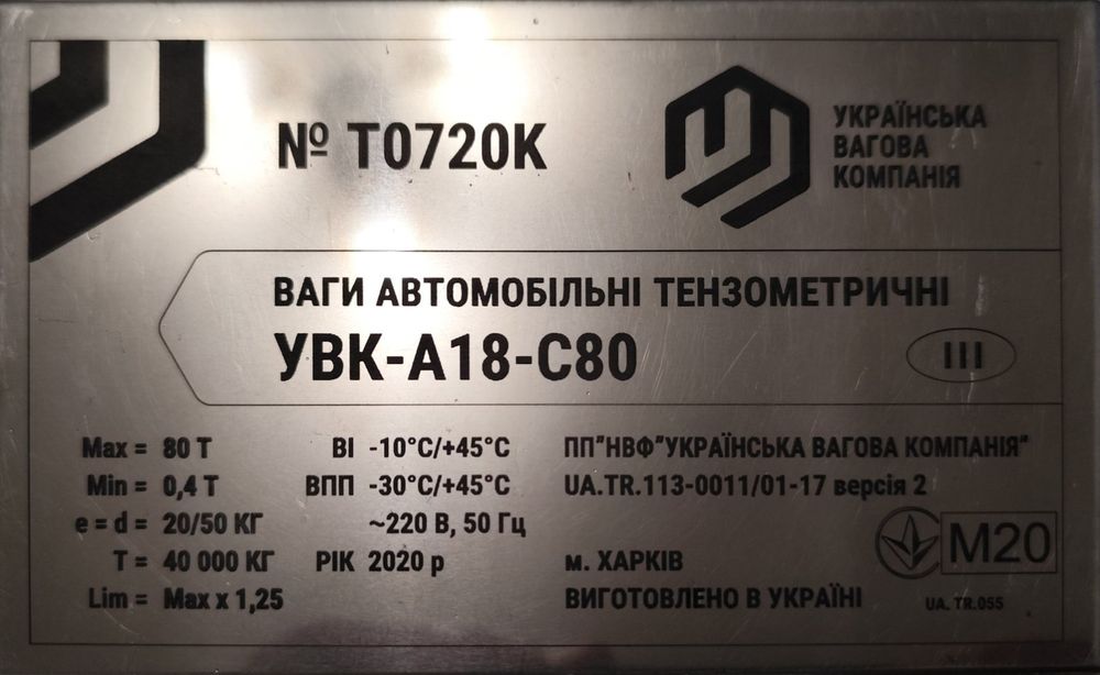 Борона пружинна ЗПГ-15