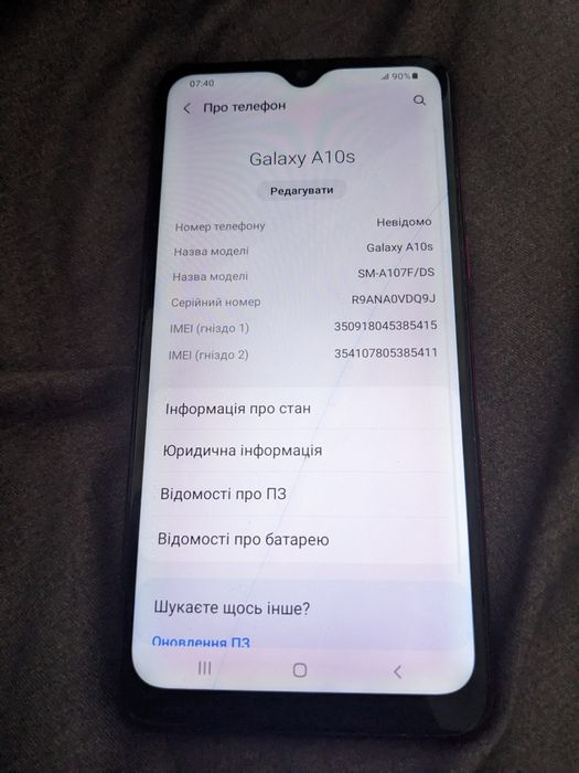 Samsung Galaxy a 10s 32gb