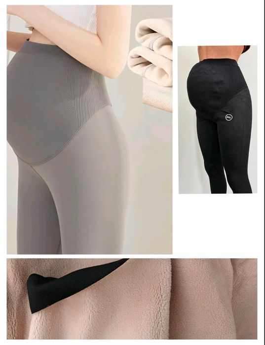 Опт Лосини для вагітних теплі на флісі та на хутрі