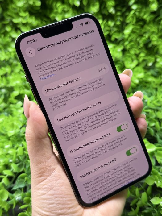 iPhone 13 Pro, 512Gb, Graphite [Neverlock] Айфон 13 Про, 512Гб #7167