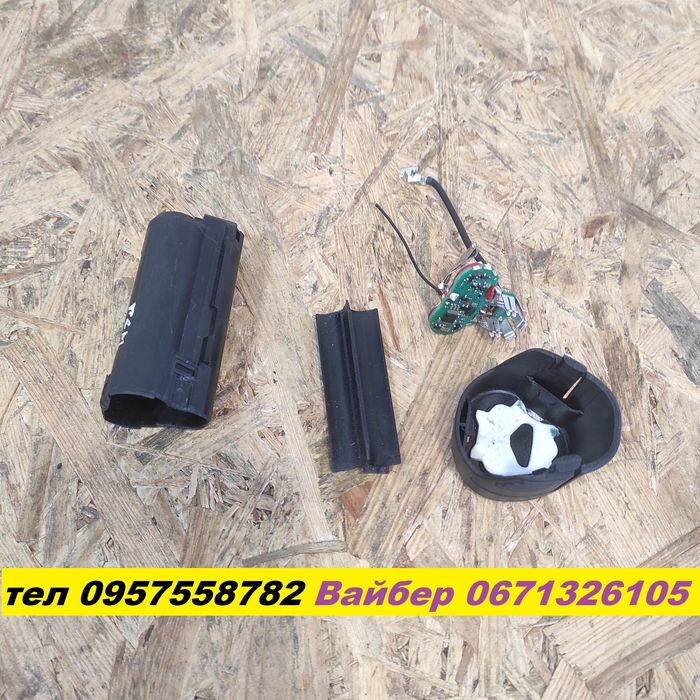 Корпус аккумулятора Boche 12V Оригінал