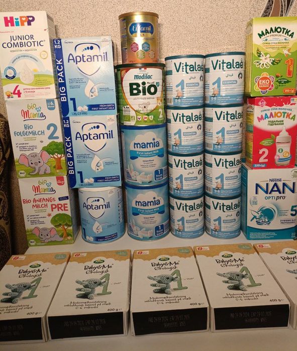 Суміш Hipp, Enfamil, Nan, Mamia, Bio