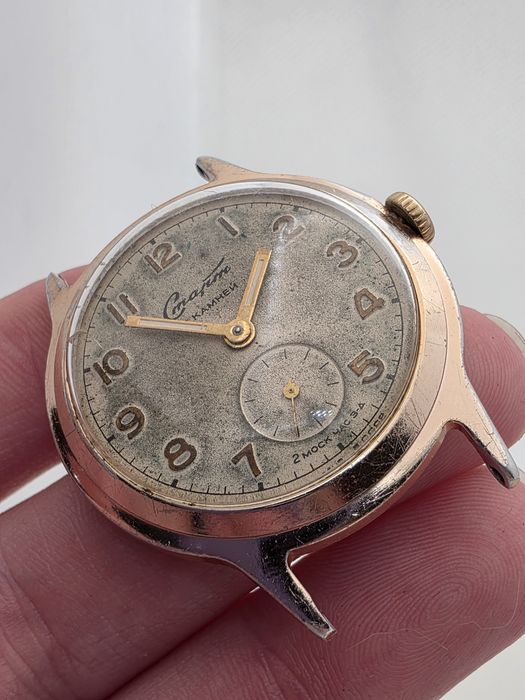 Zegarek Start z 1959r. sprawny