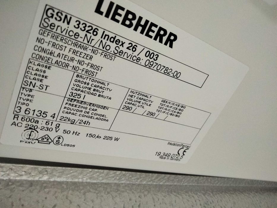 LIEBHERR морозильна камера