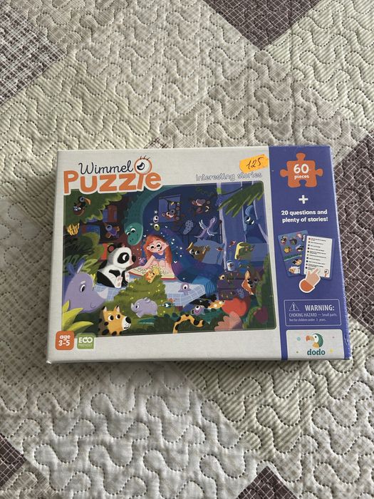 Пазли 60 елементів 3-5 років стан ідеал