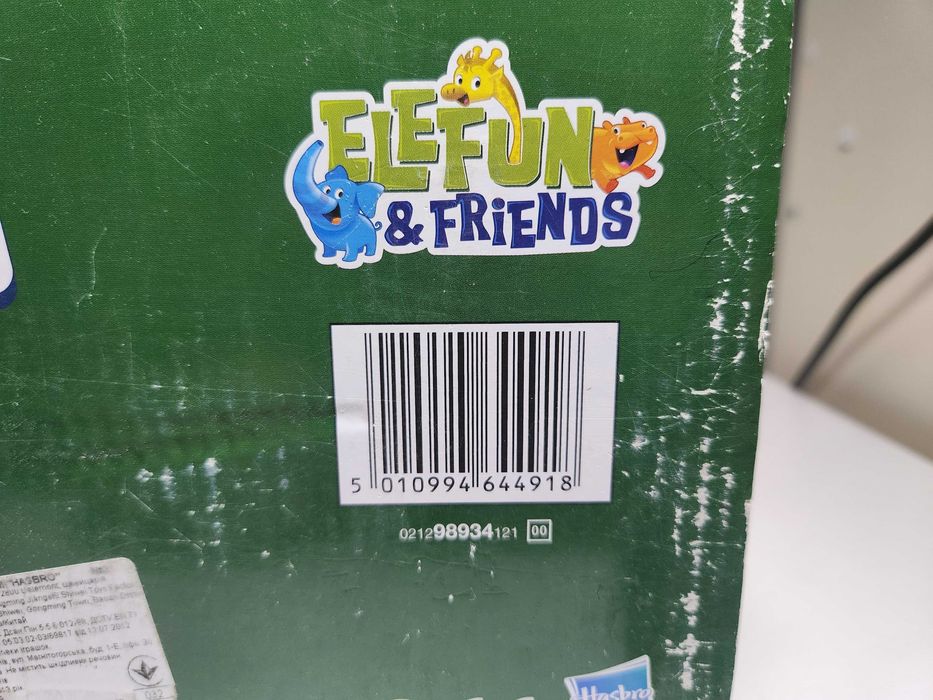 Гра Hasbro Elefun Елефан слоненятко і метелики 98934