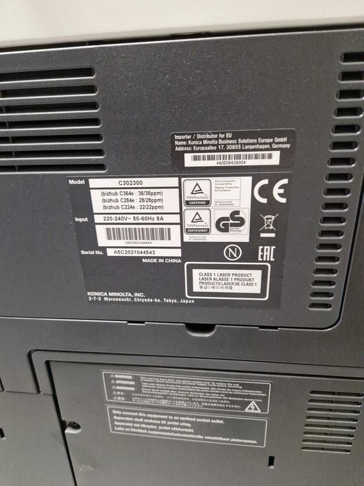 Kserokopiarka Konica Minolta Bizhub C284e