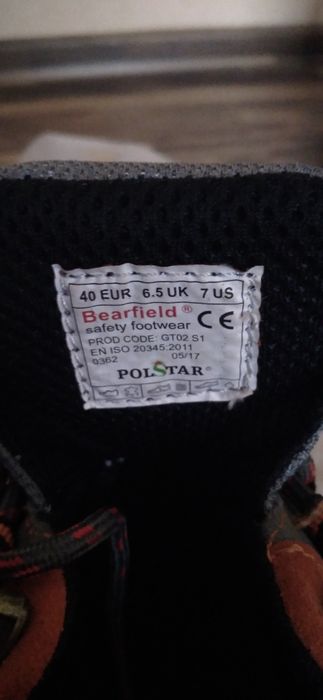 Buty robocze letnie