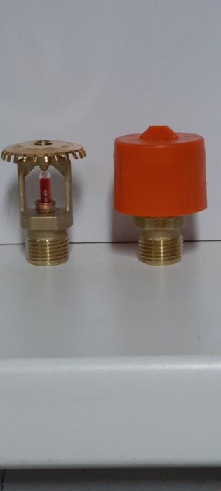 Tryskacz Tryskacze 1/2 ppoż zraszacz NOWE