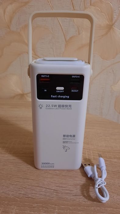 Повербанк Built 4 CHARGING LINE