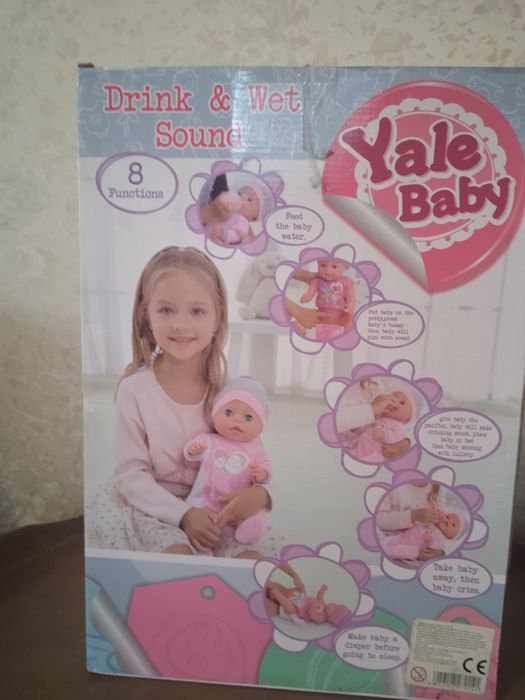 Пупс ,,Yale Baby