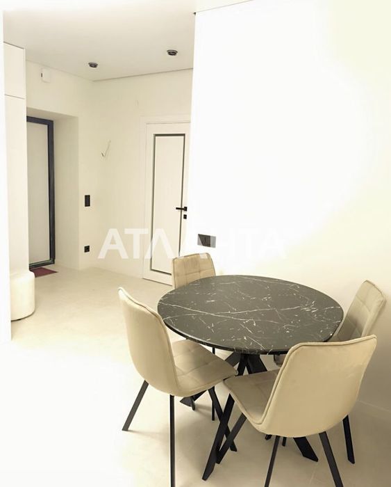 Продаж сучасної квартири по вул. Тлехаса