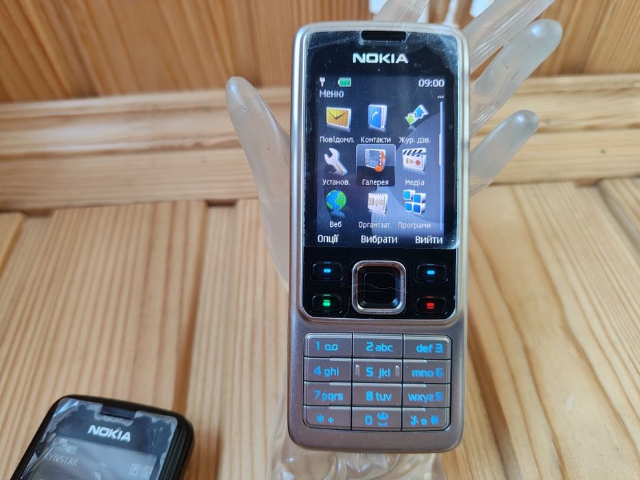 Nokia 6300            .