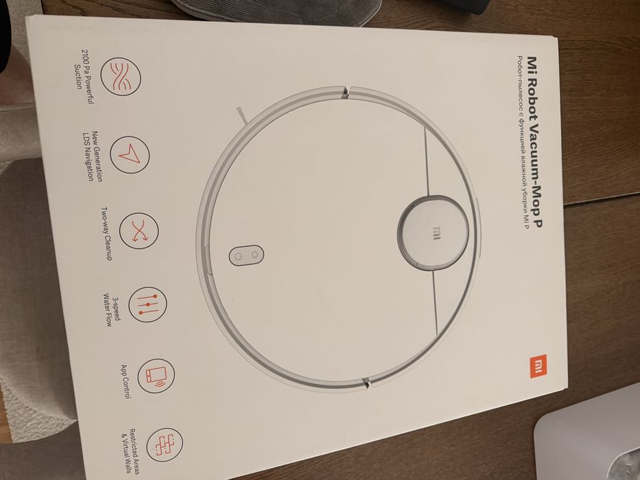 Mi robot mop pro