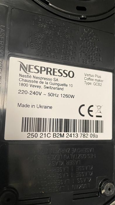 Máquina de Café Nespresso
