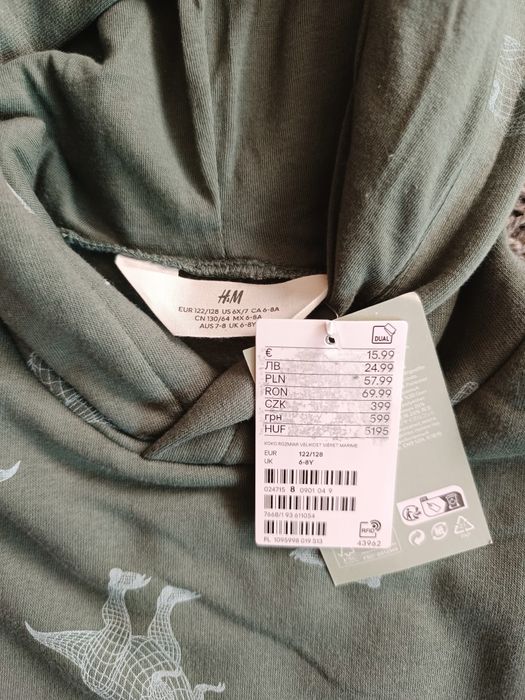 Нове худі фірми H&M, 6/7 років