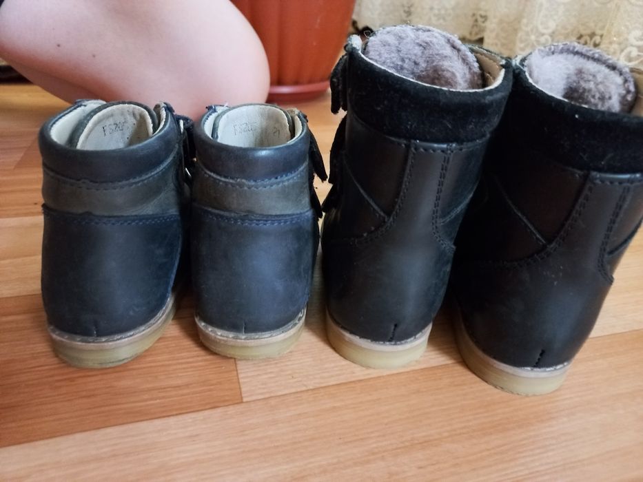 Bote  Антиварусні чоботи сапоги ботинки